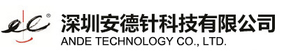 樂灸，喜灸，古溪，華佗一次性無菌無痛針灸針，中醫針灸針，小針刀，刃針，針刀，超微針刀，毫針刀，鈹針，圓利針，耳針，撳針，皮膚針，美容針，戒毒針，手指針，塑料柄針，不銹鋼柄針，傳統銅柄針，鋁柄針，鋼管針- 深圳安德針科技有限公司